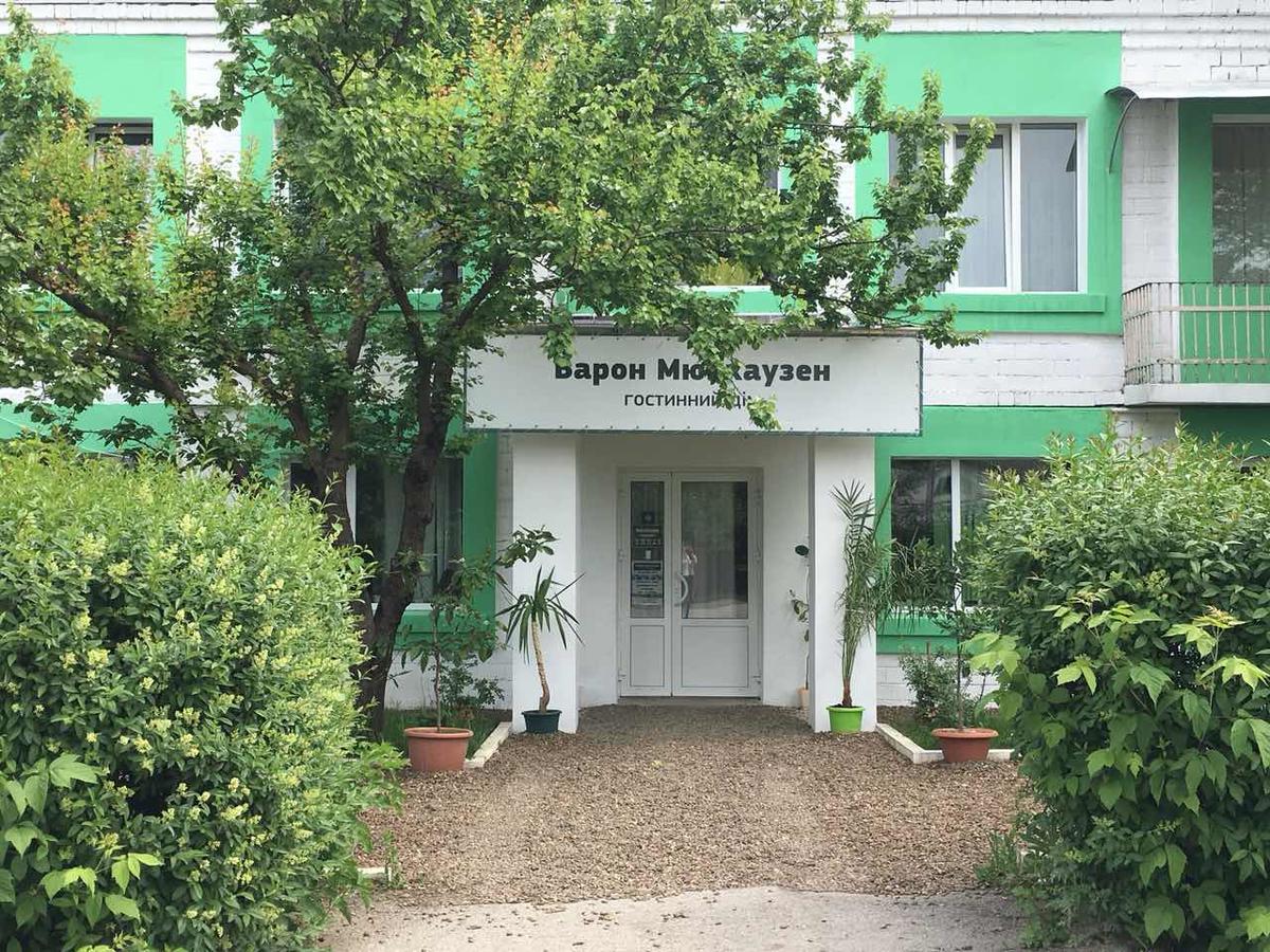 Baron Munchausen Guest House Kamenec Podolský Exteriér fotografie