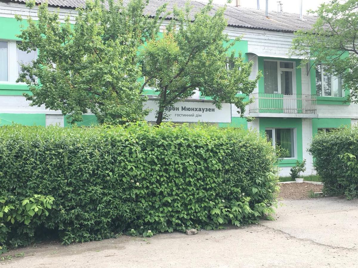 Baron Munchausen Guest House Kamenec Podolský Exteriér fotografie